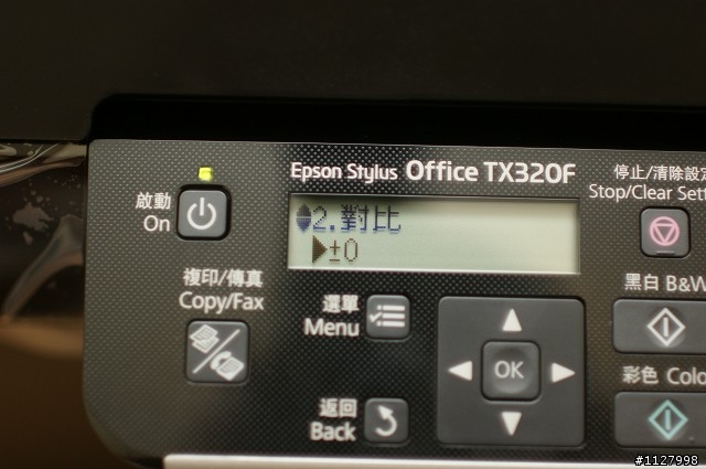 [開箱] EPSON Stylus OFFICE TX320F商用噴墨傳真複合機