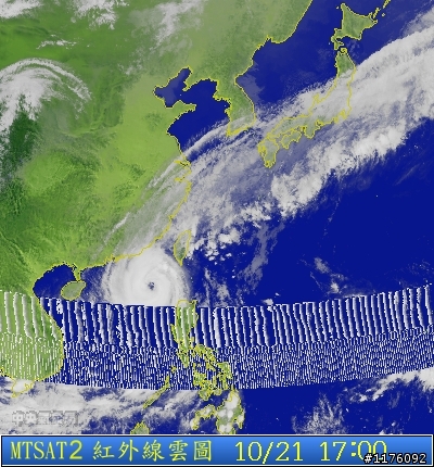 奇怪的衛星雲圖