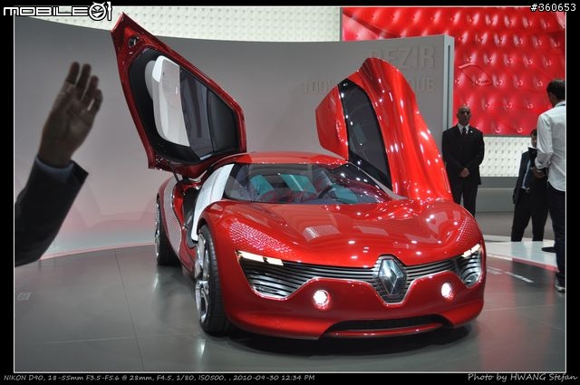 Mondial de l'Automobile : 巴黎車展