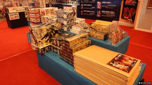 【圖集】鋼彈SP特展(51P)