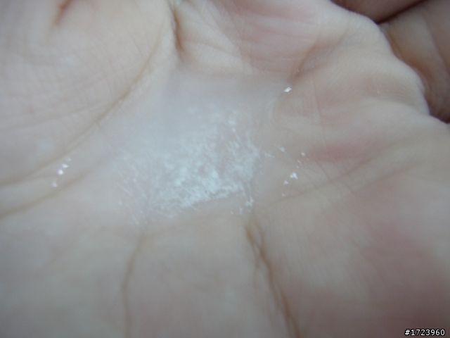 與線上遊戲結合的化妝水