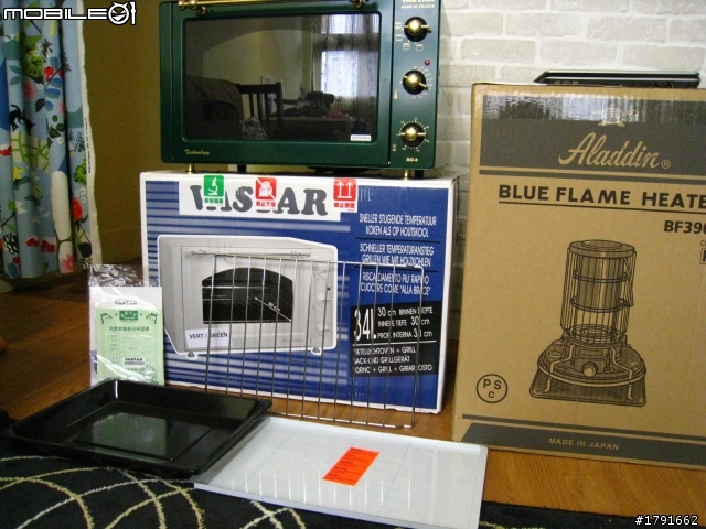 飛騰家電VASTAR RG08/D款 烤箱 開箱文