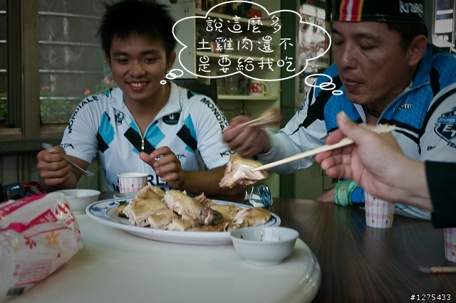 [遊記]陽明山3P之一冷水坑順道吃山產(2010.10.24)