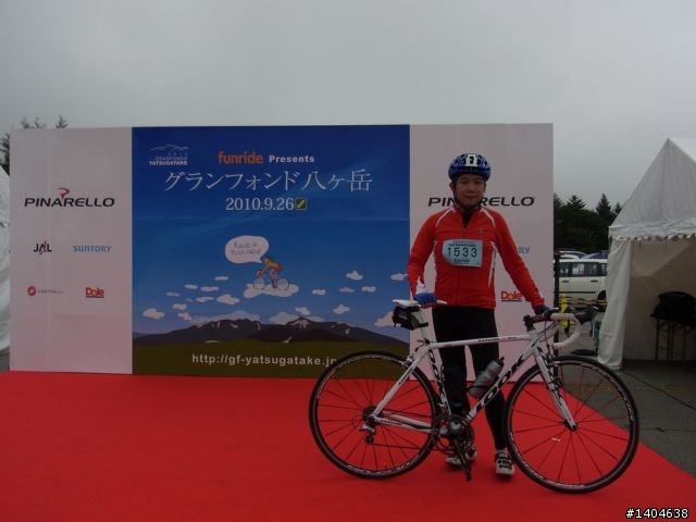 日本單車賽初體驗- Gran Fondo 八ヶ岳大会