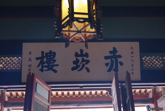 小白號出發吧!!一個人的環島