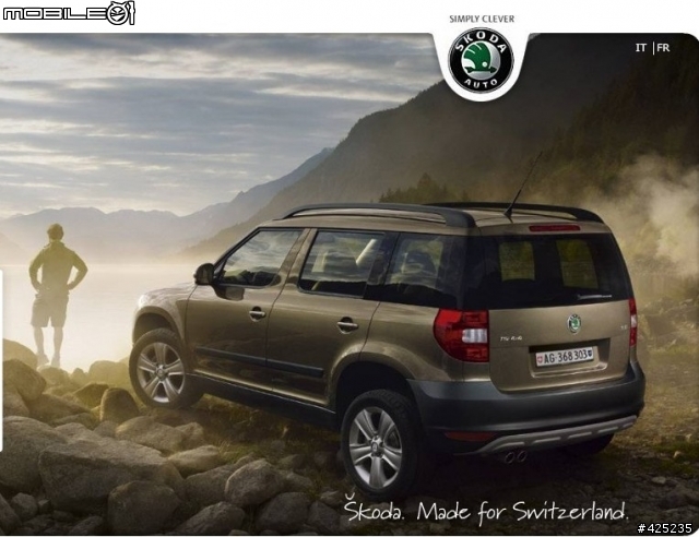 Skoda Yeti 準備交車了