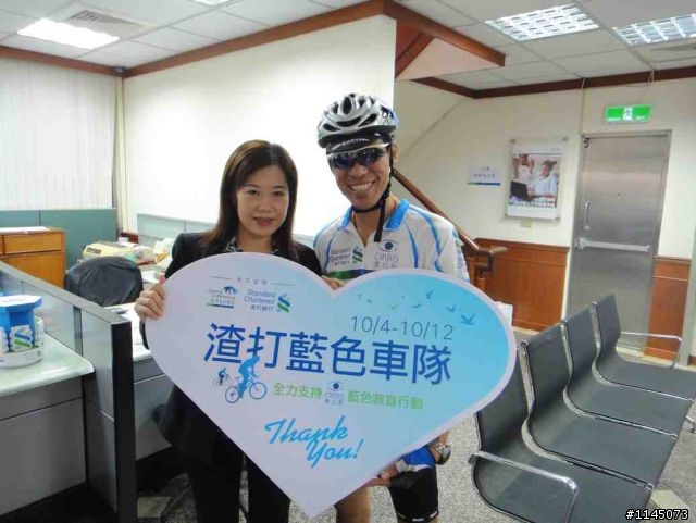 藍色車隊20111003出發環島…[看得見的希望]之瘋1000K全記錄番外篇！