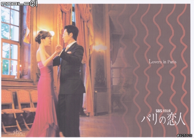 [分享]CANON MG5270連續供墨改裝