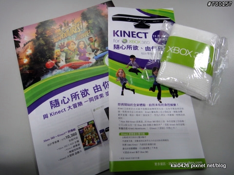 10/08 中午新光南西3館KINECT體驗巧遇愛力克司一家