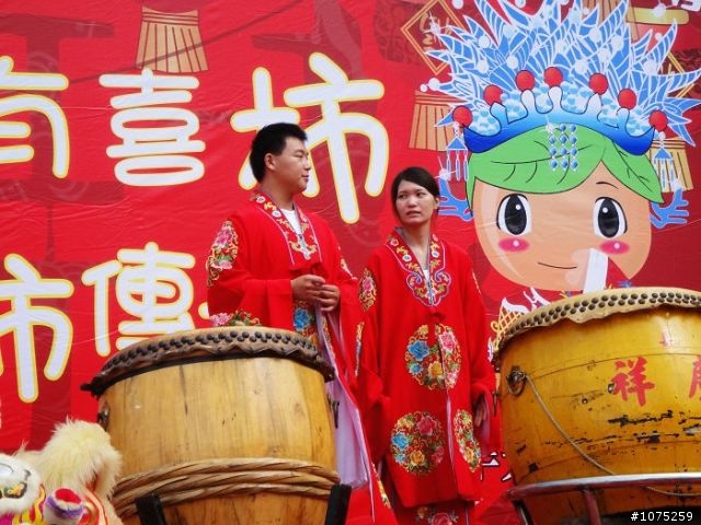 (照片)20101009半天岩暨番路柿子節
