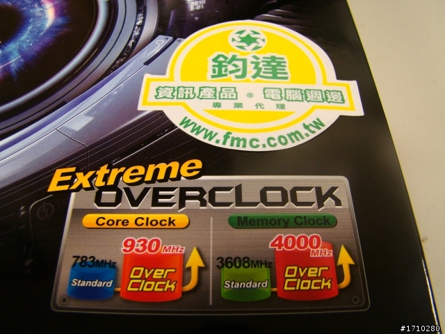 【開箱】技嘉GTS450 OC2 之 友情無價 友情萬歲