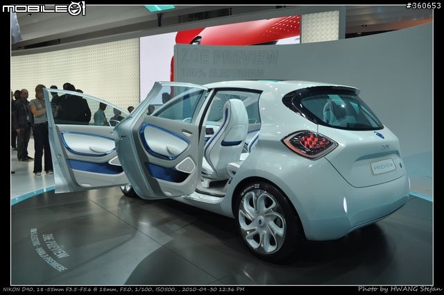 Mondial de l'Automobile : 巴黎車展