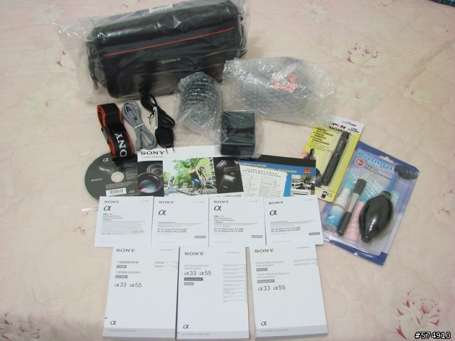 躍進新視野，SONY a33 開箱+小評+安平實拍 (圖小多)
