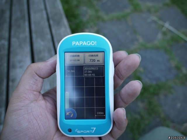 [實測]PAPAGO Sport 7 探索奇機 戶外登山模式測試