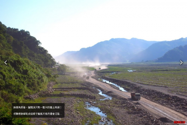 我『峰』了！爬升10942 m, 620.1 km的中央山脈越嶺大縱走！[圖多, 小心!]Day5-橫貫北台灣