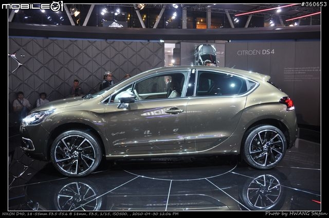 Mondial de l'Automobile : 巴黎車展