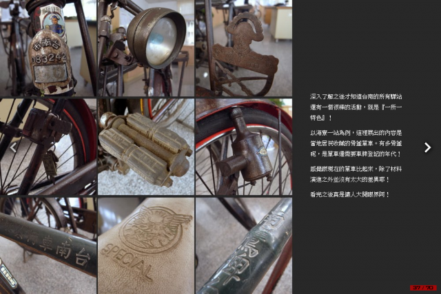 這是一趟計畫周密，卻又變化連連的單車環島旅行！總里程1120 km…[驛站台灣]Day7-漫長公路