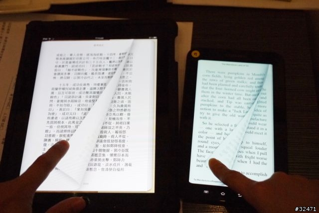 (Galaxy Tab VS apple Ipad) 三星Galaxy Tab體驗會之心得分享 趕在最後一天交作業!!台中場