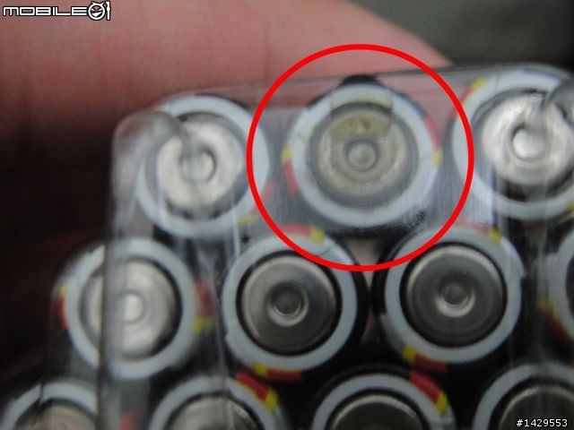 勁量電池漏液~廠商的回應請各位公評(99.11.20更新)