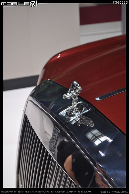 Mondial de l'Automobile : 巴黎車展