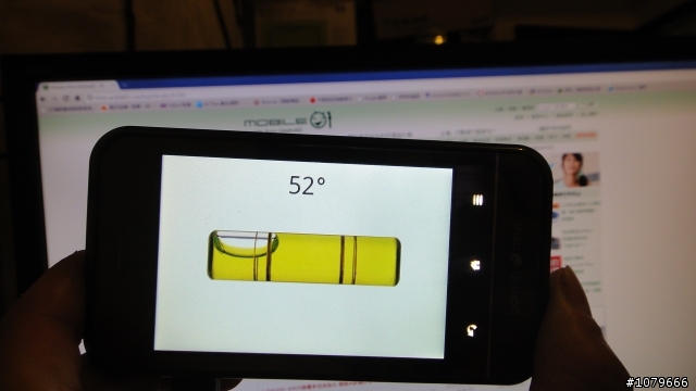 請問A10的角度感應器問題