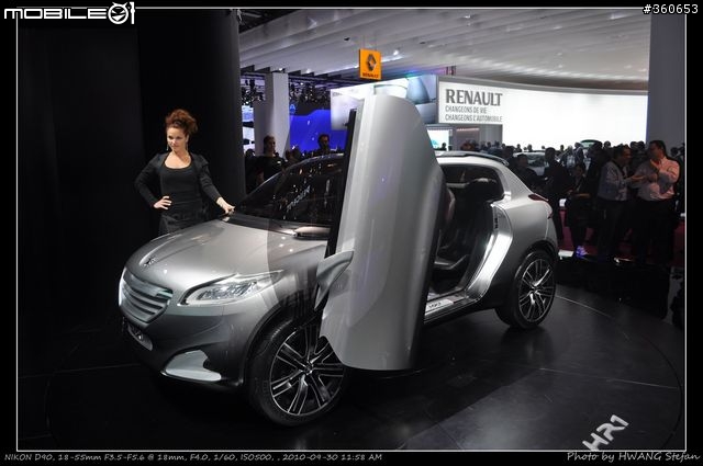 Mondial de l'Automobile : 巴黎車展