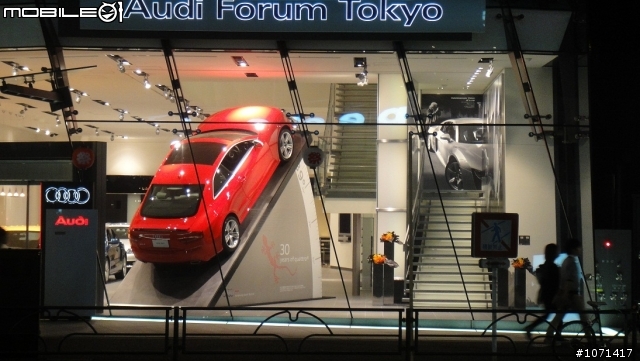 神宮前的 RS5