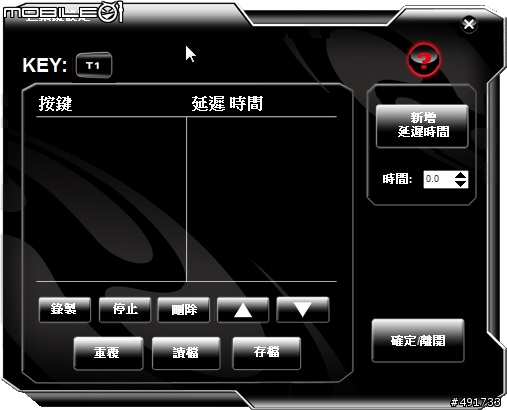 四季都讓手吹電風～曜越電競鍵盤 CHALLENGER 實測分享