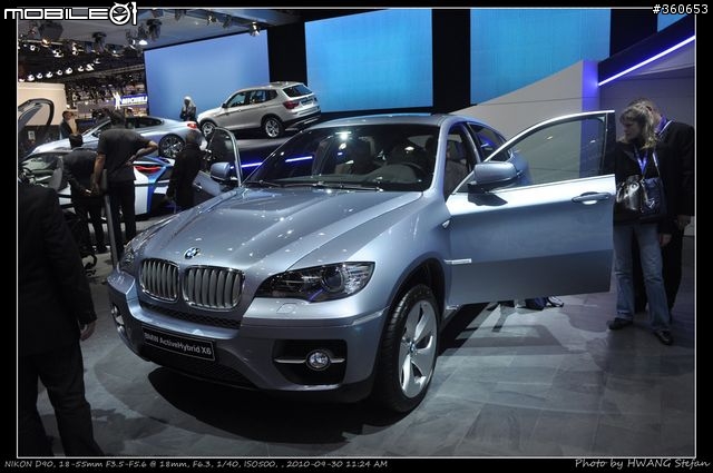 Mondial de l'Automobile : 巴黎車展