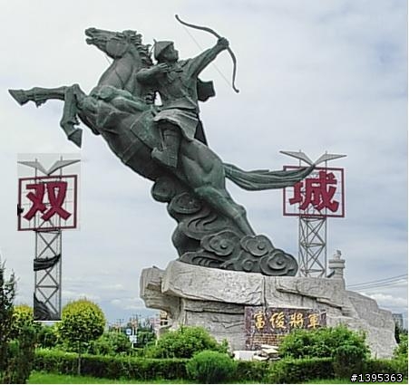 【2010神州之旅  】  北極村    TO   廈門