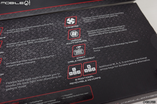 四季都讓手吹電風～曜越電競鍵盤 CHALLENGER 實測分享