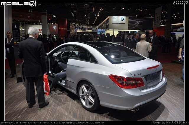 Mondial de l'Automobile : 巴黎車展