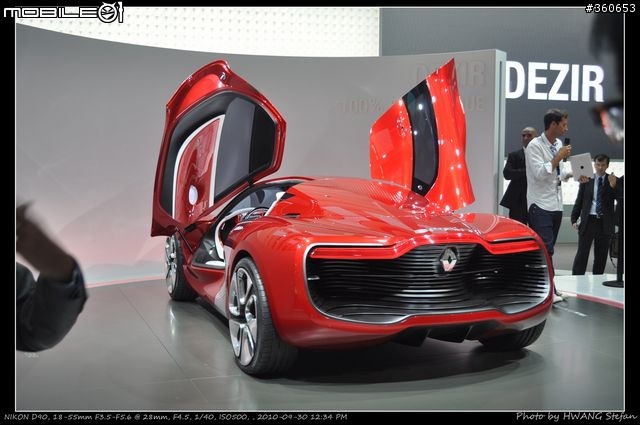 Mondial de l'Automobile : 巴黎車展