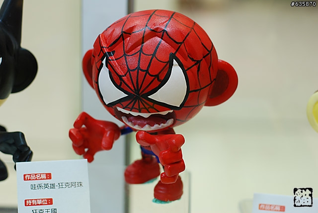 2010公仔玩具展 in 新光三越南西本館(圖多)