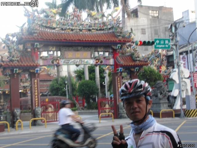 2010/10/12環大桃園自我挑戰
