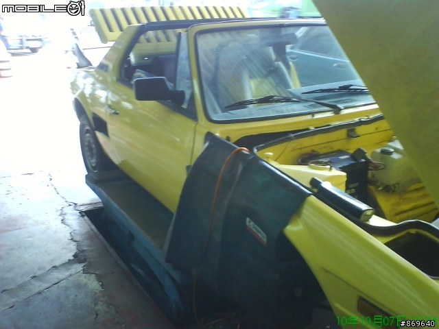 請問一下這是什麼車!?