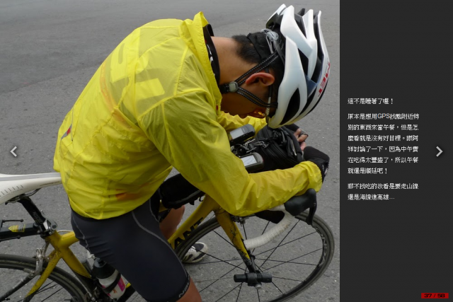 這是一趟計畫周密，卻又變化連連的單車環島旅行！總里程1120 km…[驛站台灣]Day6-慢步南半島