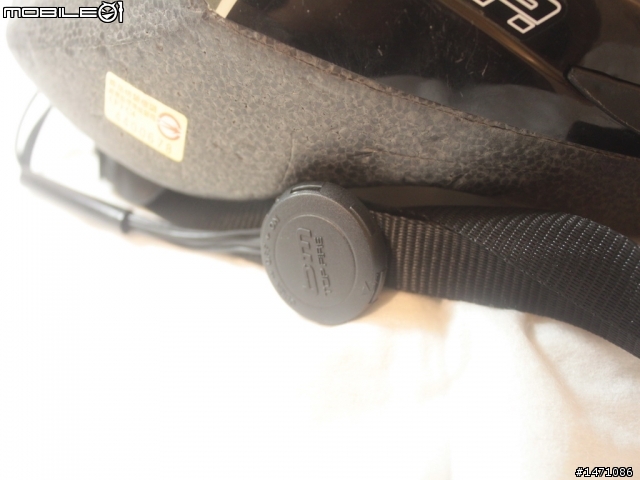 [開箱] 警示燈的另一選擇 BM TOPFIRE Flashlight for helmets