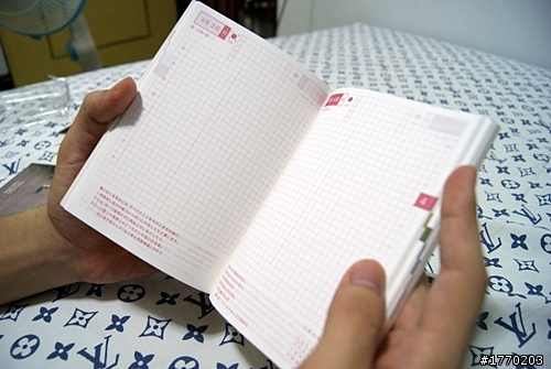 【開箱】ほぼ日手帳 2011版