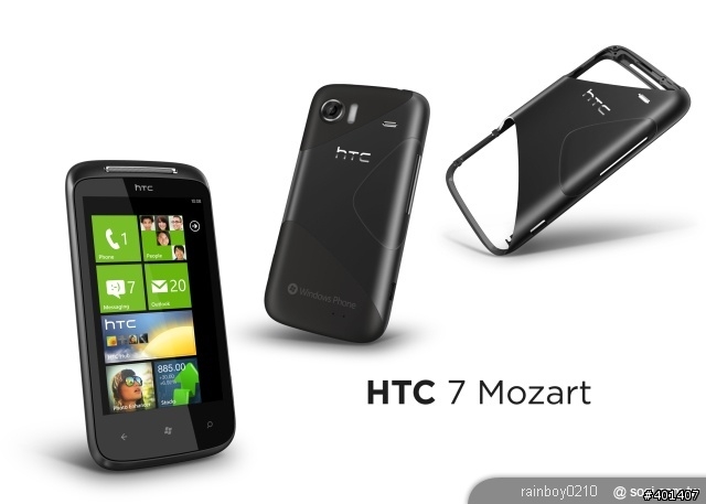 [討論]由此看來，htc內wp7的設計團隊比較厲害～