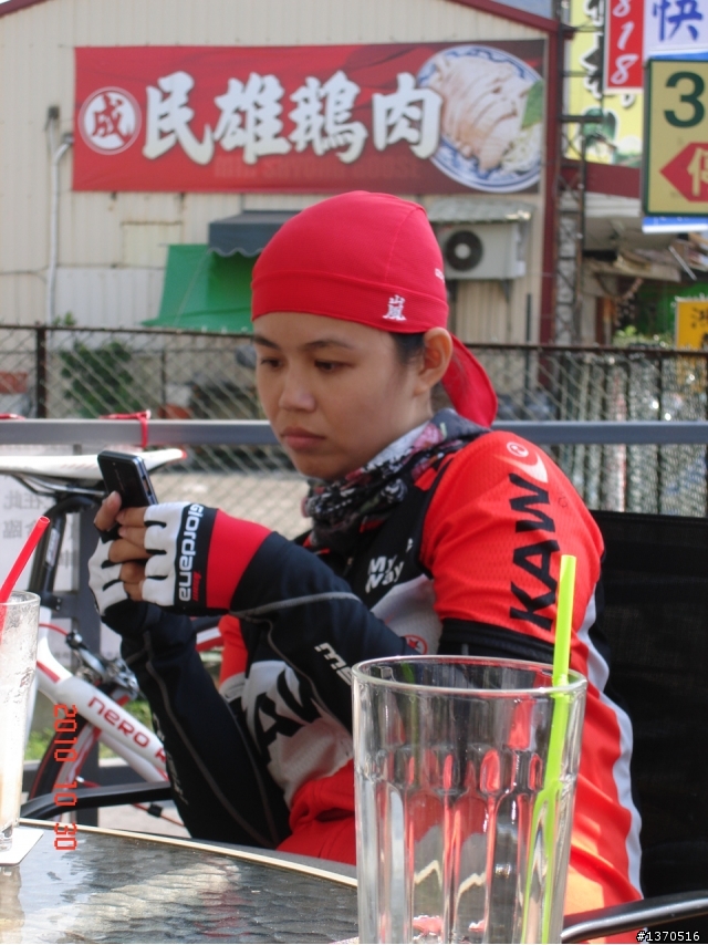 【分享】2010.10.30 阿川約騎雙潭