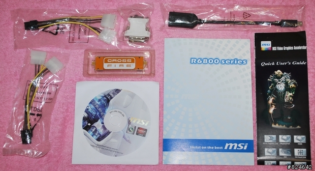 [開箱] 微星 R6870-2PM2D1GD5 公版卡