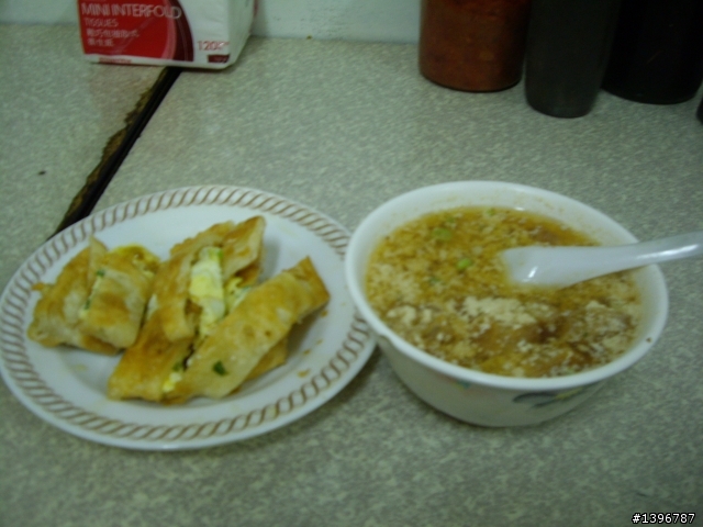 20101016_環大桃園13鄉鎮市公所