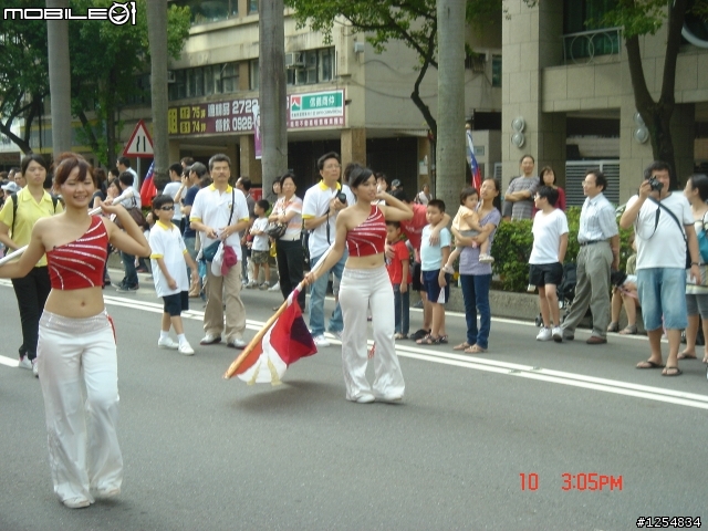 國慶花車遊行沒有正妹之有圖有真相