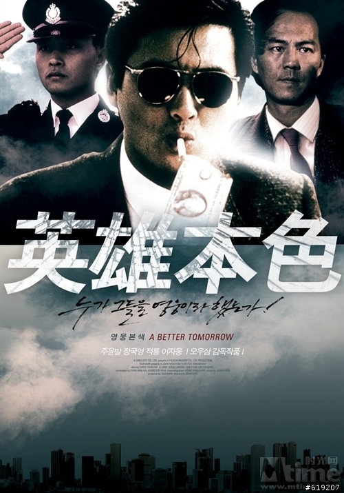 2454聯發科，破底穿頭？
