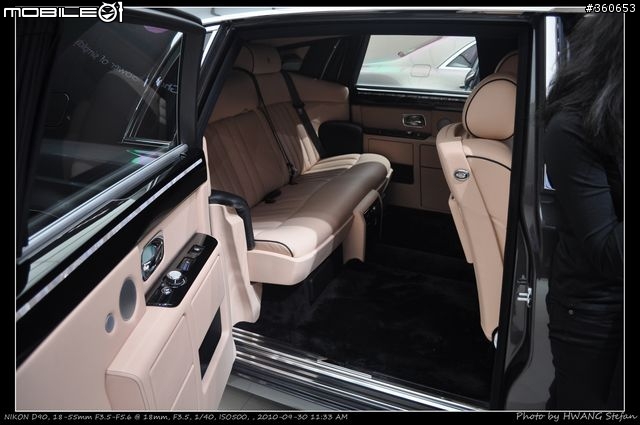 Mondial de l'Automobile : 巴黎車展