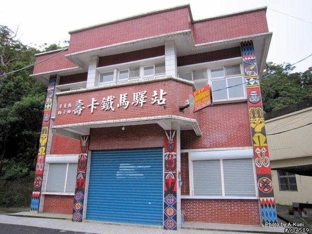 「24耐」結束，雖結果不盡完美，但卻享受了完美過程....