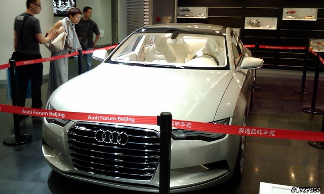 北京的AUDI展廳