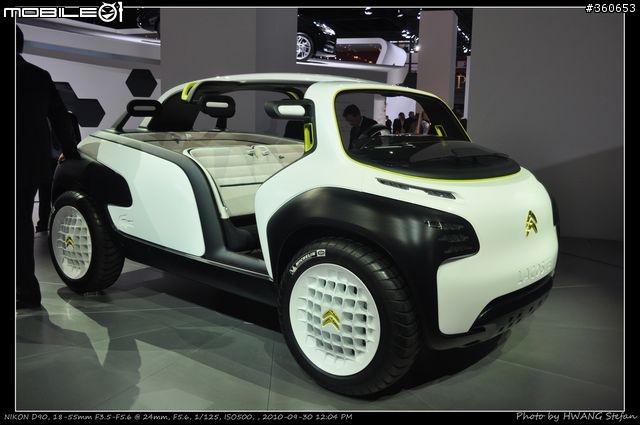 Mondial de l'Automobile : 巴黎車展