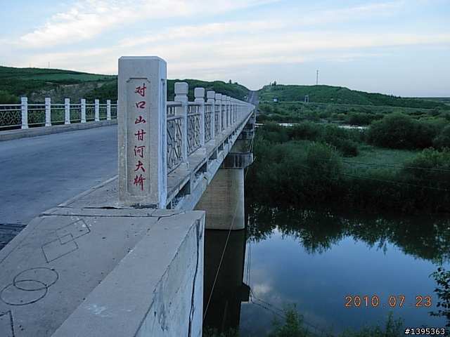 【2010神州之旅  】  北極村    TO   廈門